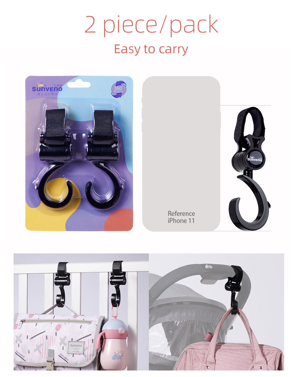 Universal Stroller Hooks 2 Pack